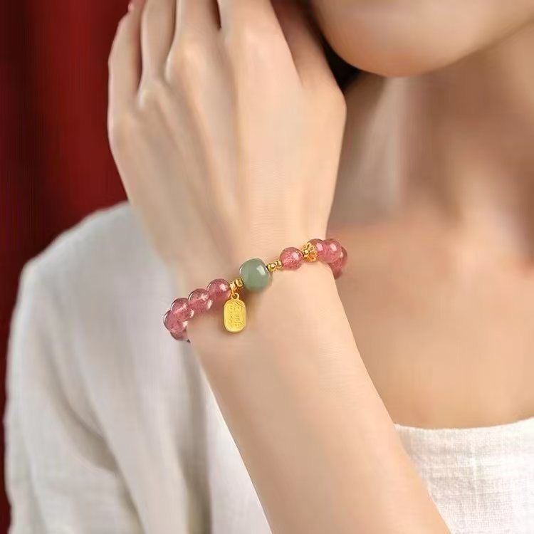 Strawberry Quartz Peach-Blossom Bracelet — image 1